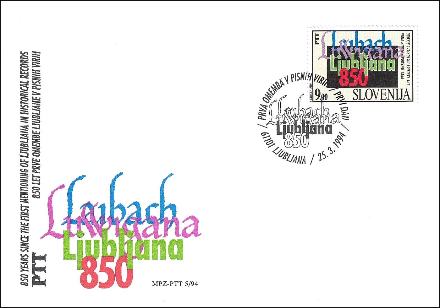 850 LET PRVE OMEMBE LJUBLJANE V PISNIH VIRIH